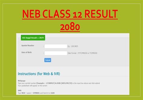www neb ntc net np 2080 result date|NEB Grade 12 Results 2080 : How to Check Class 12 Results with.
